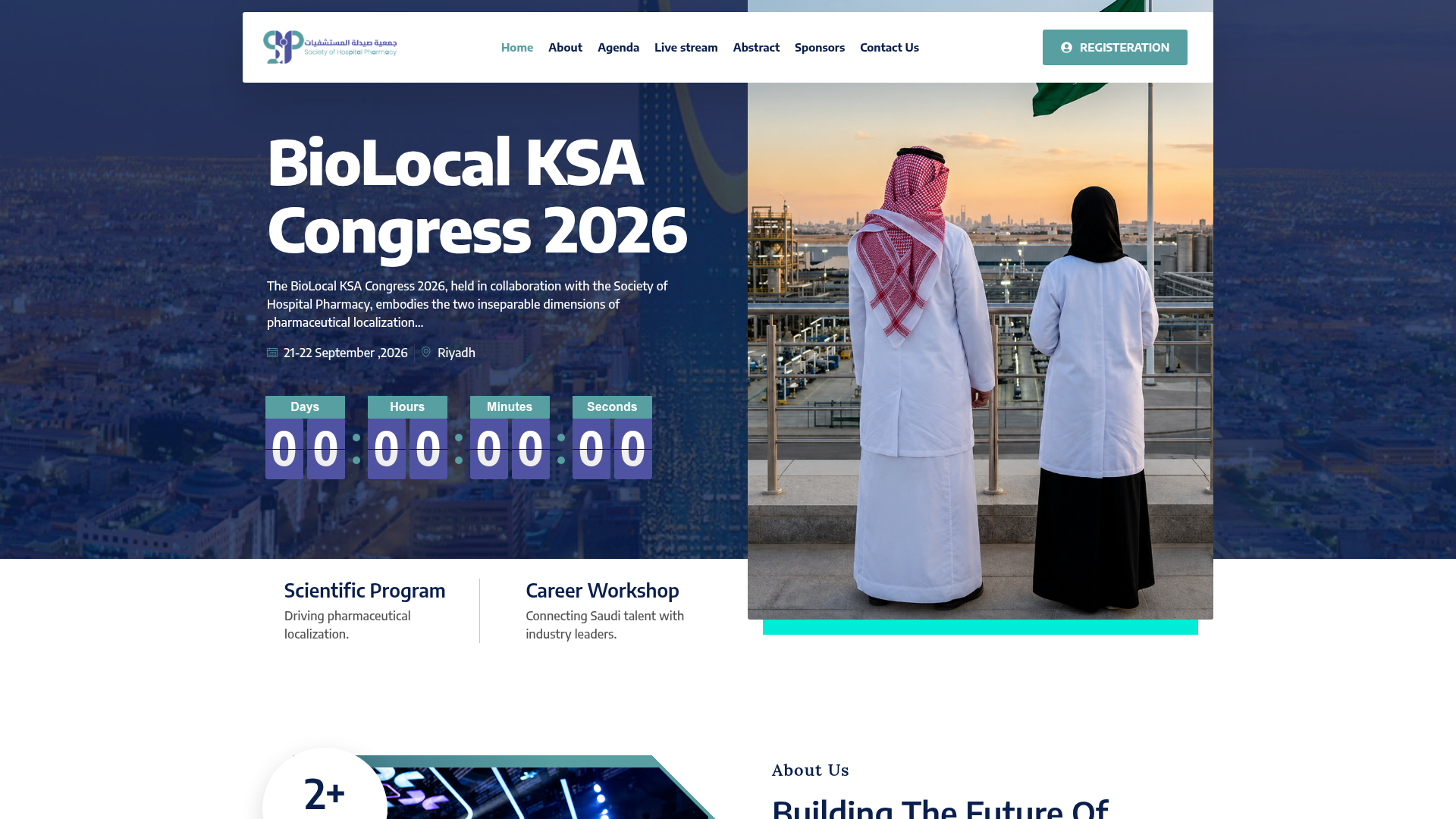 مؤتمر BioLocal KSA 2026