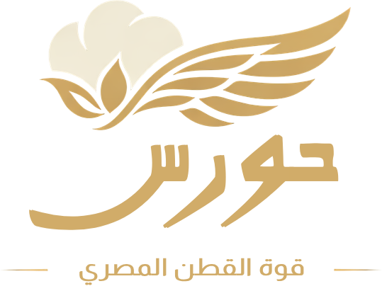 Horus Cotton