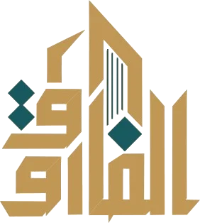 Al Farouk For Real Estate & Decoration