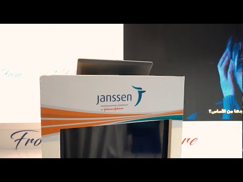 Janssen Pharmaceuticals